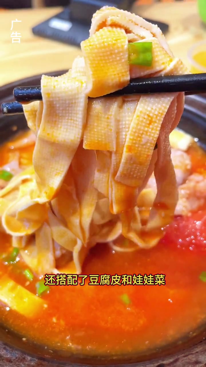 金城六楼,饭道屋石锅饭很有特色,你也在视频左下角优惠团购下单来品尝一下吧!好吃不贵经济实惠