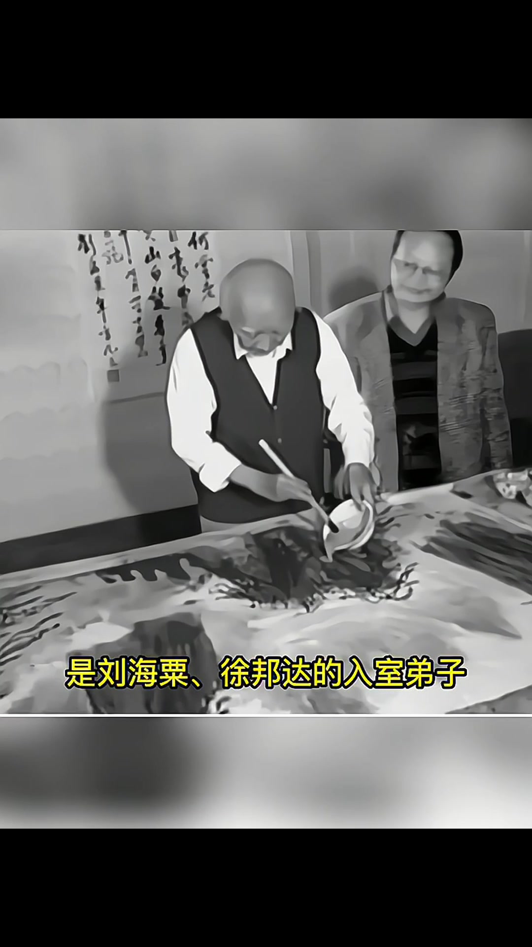 肌理画派创始人杨志安