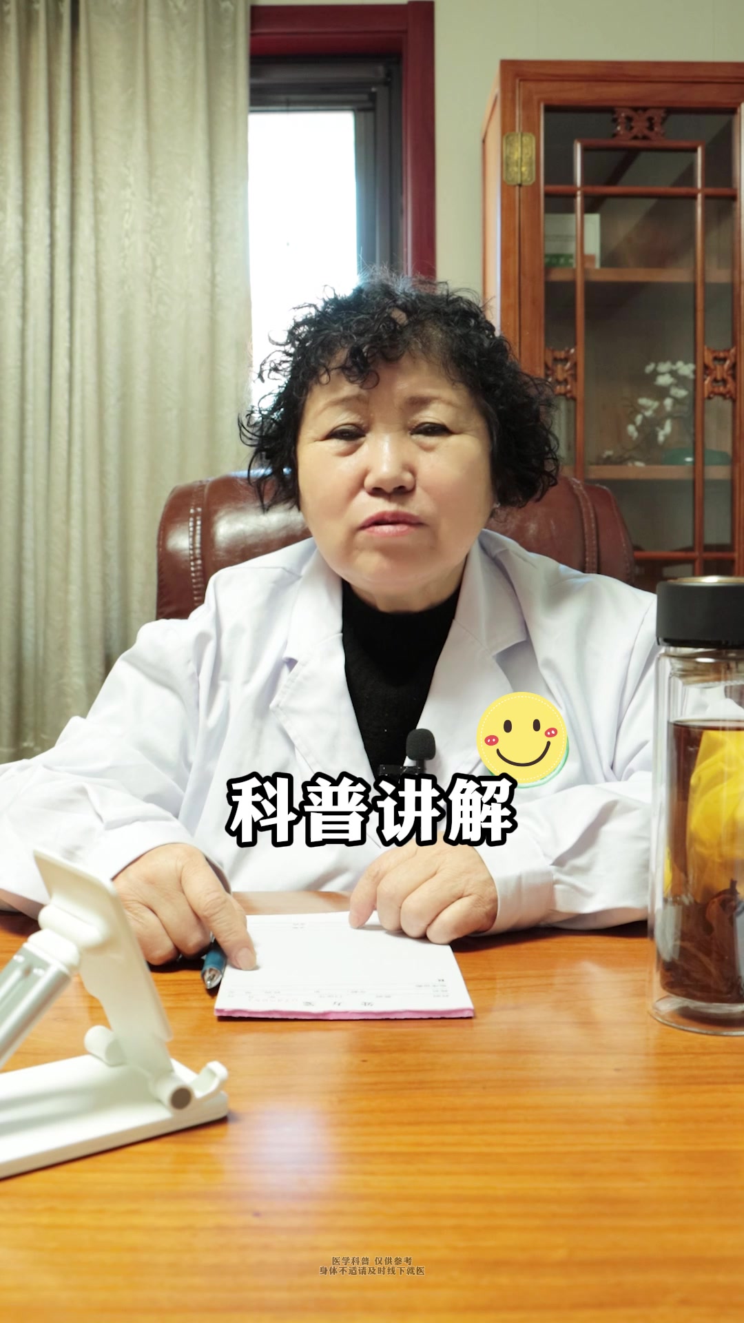 蒲公英加鱼腥草结节自己消散,这靠谱吗?