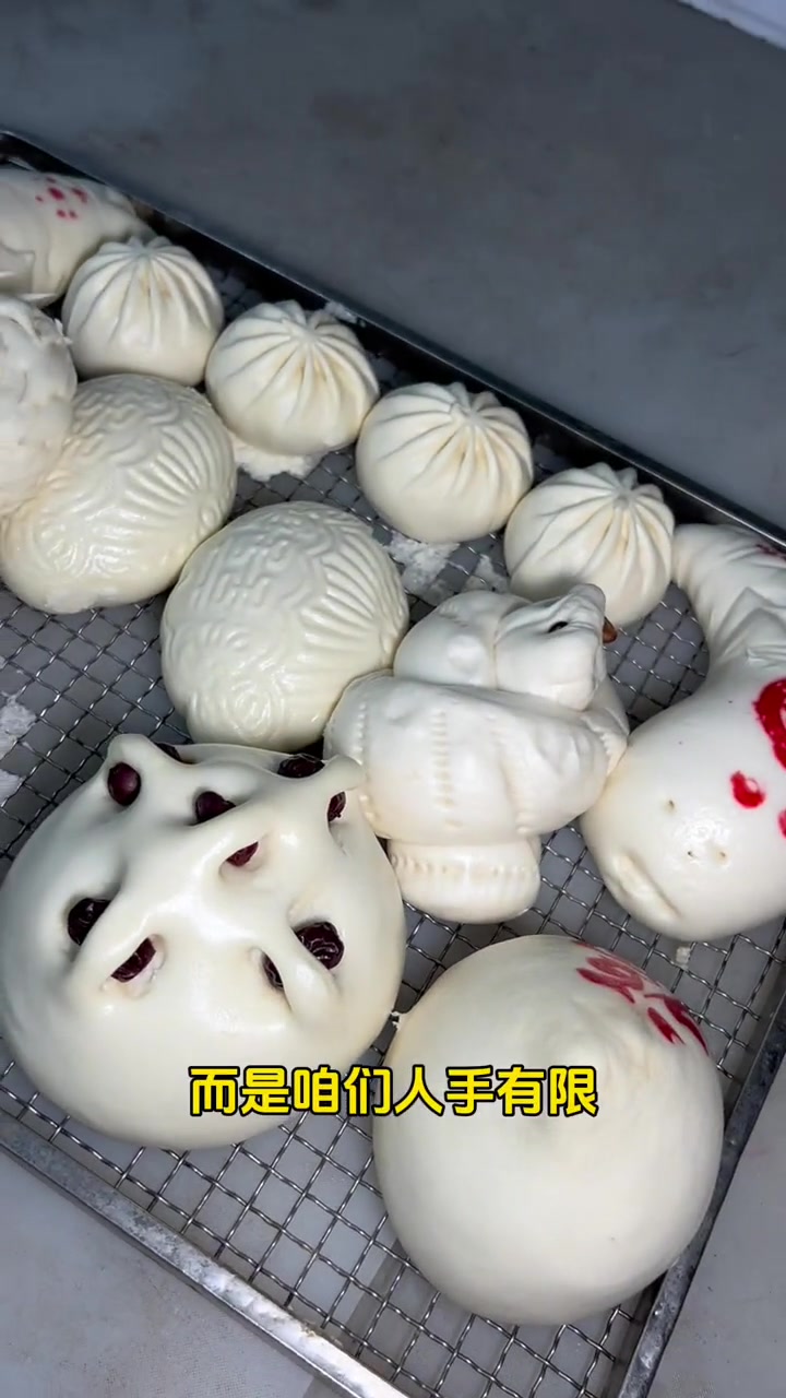 大连的海南丢春节都有蒸馒头的习惯,寓意着在新的一年里发发发,您在家里不愿意蒸又想吃,就来金