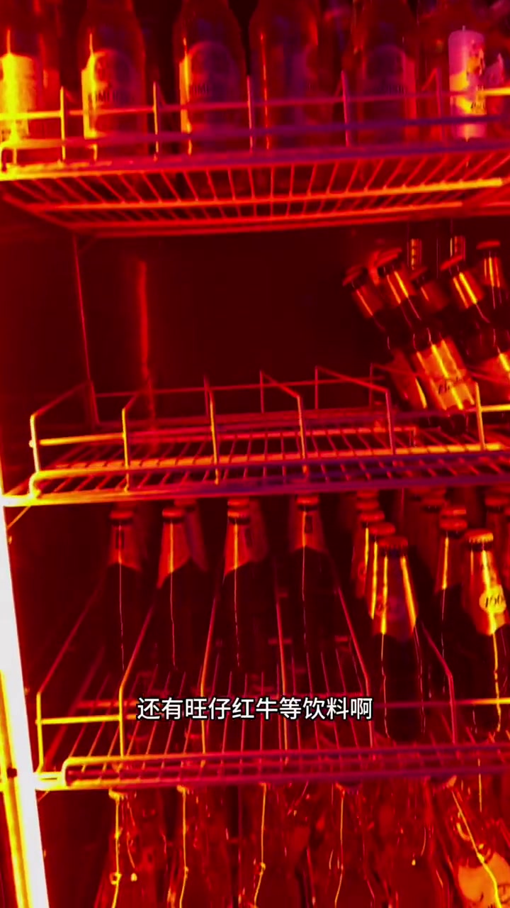 我去,这下在蚌埠可以实现酒水自由了,价格让你不敢想象 嗨翻全场 酒水畅饮 放松解压好去处 