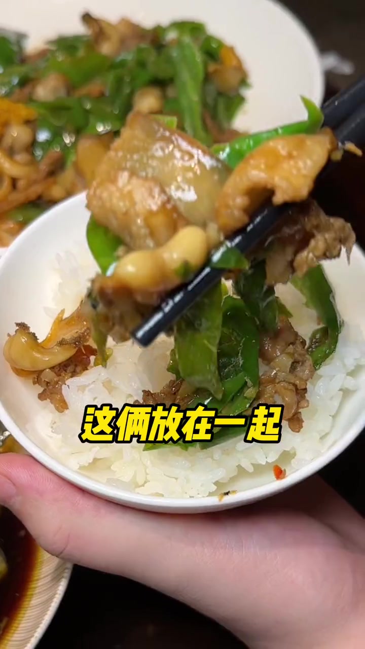 谁说海鲜不下饭!徐记海鲜旗下的海洋小客来了,50代100～下饭小海鲜  西安湘菜  家庭聚