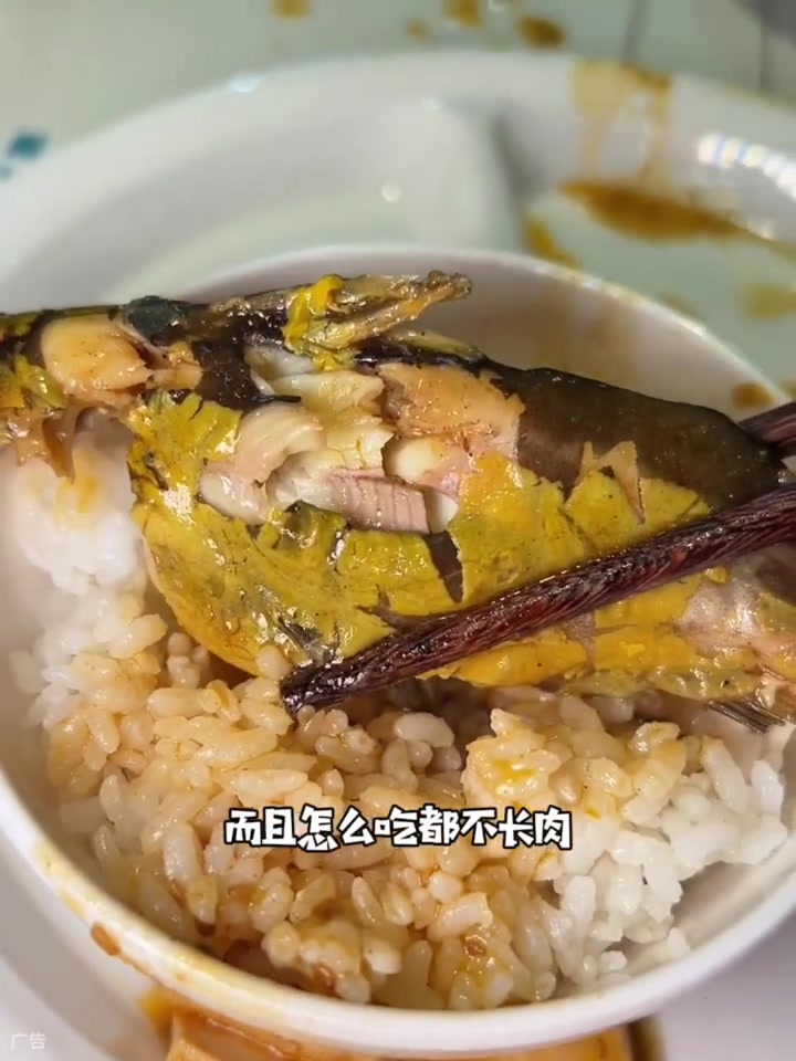 想你的风从哈尔滨刮到了大河南 会跳舞的小鱼 恭迎全国各地“金豆子”前来拿拿味  小小河边鱼