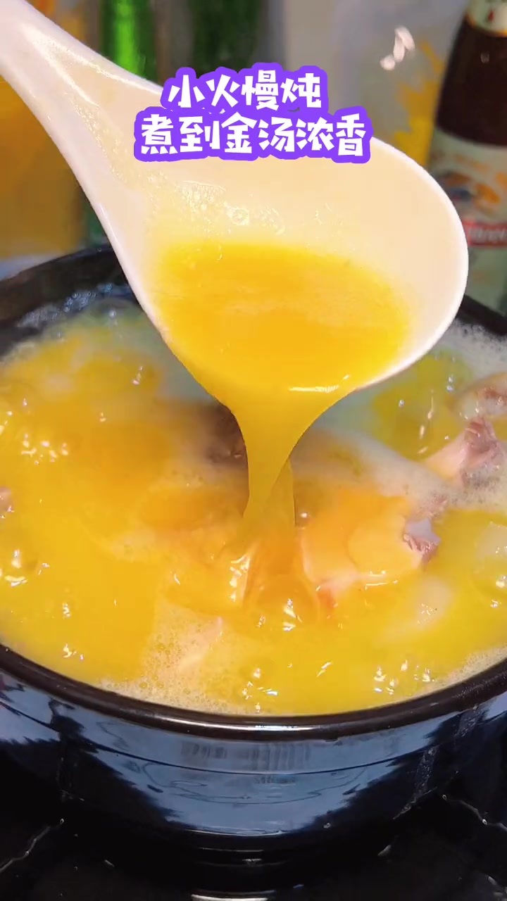 在家吃一顿花胶鸡火锅也太幸福了吧!沈阳美食