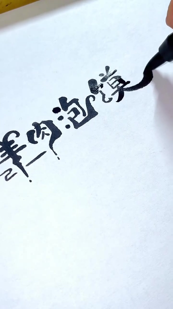 羊肉泡馍门头设计,羊肉泡馍招牌设计,羊肉泡馍logo设计