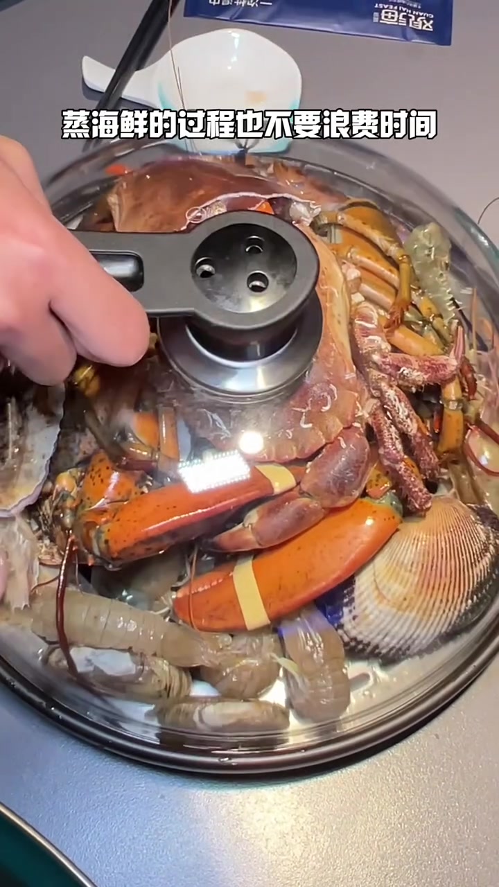 今天来试试最近风很大的蒸汽海鲜自助!
