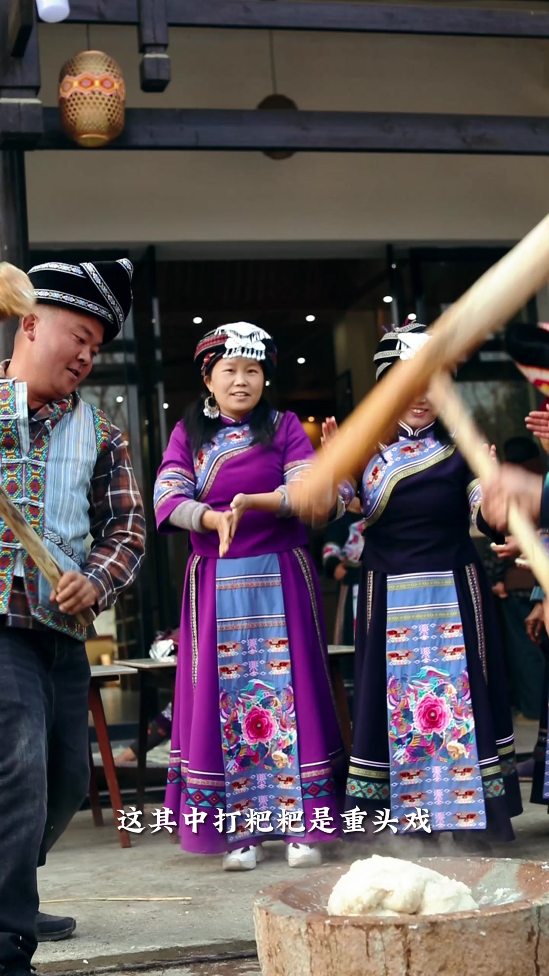 视频|永定区:年味·打糍粑