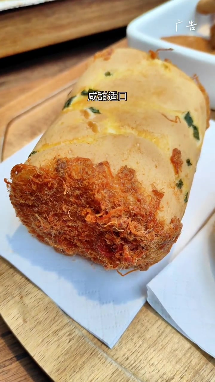 多乐之日面包蛋糕 新年愿望吃好玩好 艾特你的饭搭子请你吃 甜品治愈一切 多乐之日 下午茶甜