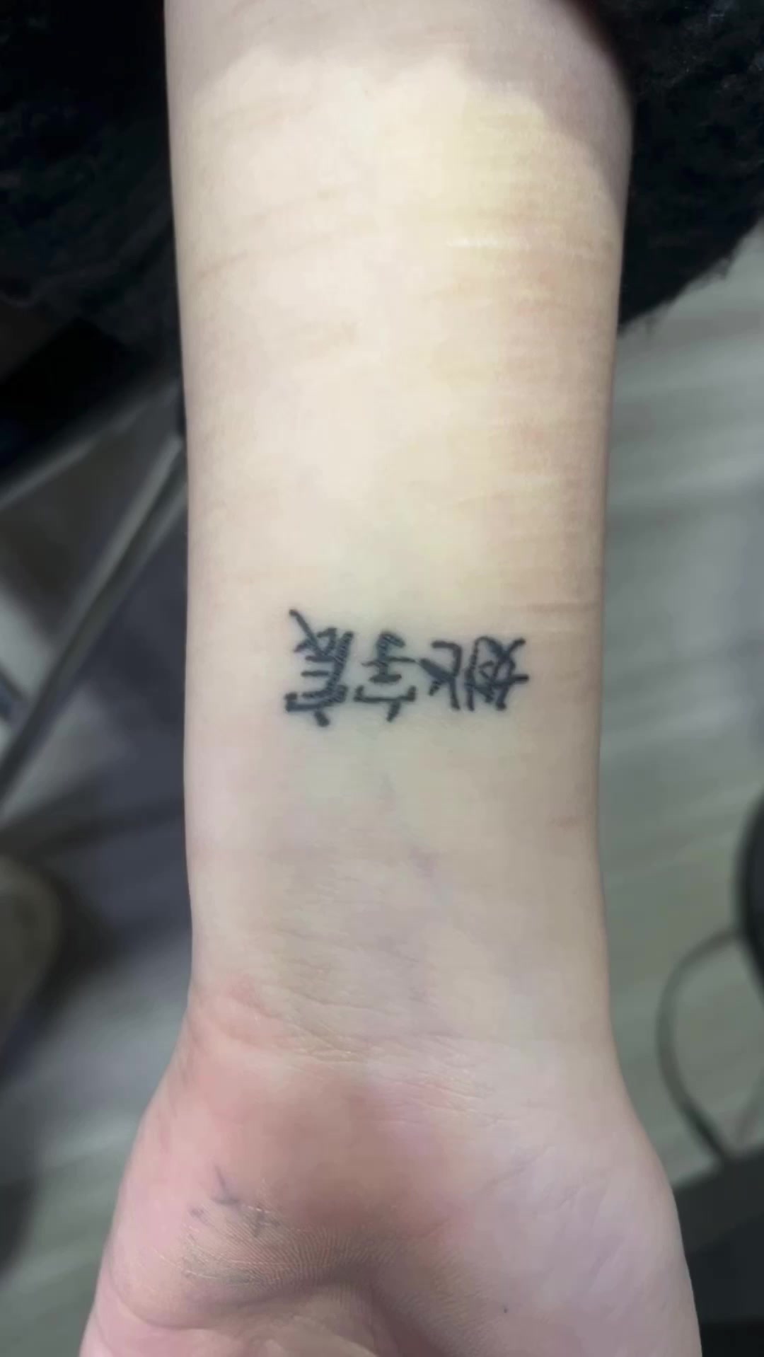 遮盖旧纹身#小清新纹身 #图案设计 #同城好店推荐