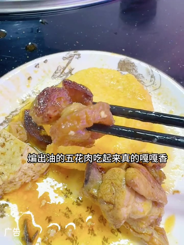 经济实惠好吃的农家地锅柴鸡3-4人餐89,味道很正宗,天冷很适合约着朋友一起 柴火鸡灶台 