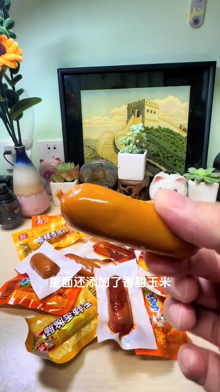 泡面里要是加上它,满满的幸福感 开袋即食 一口吃回童年 休闲食品