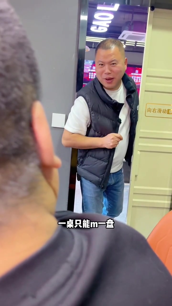 本溪烤肉界的大盘子 重新装修后什么样 本溪美食 烤肉真香 特色烤肉店推荐