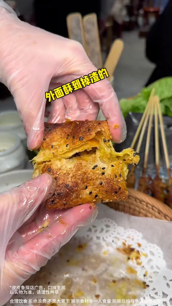 天天都满座排队的差异化羊肉馆,纳帕里勇还是头一回 入冬觅食记 天儿冷吃点啥 直击灵魂的防寒