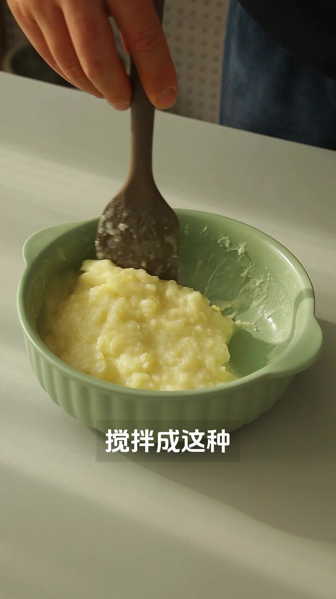 一个土豆就能做KFC同款土豆泥,太香了
