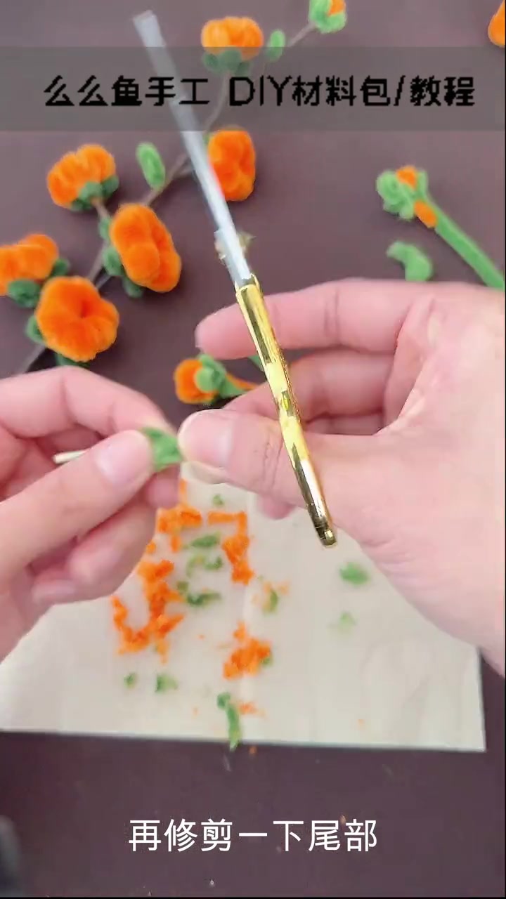 362-柿柿如意/手工diy制作视频教程 新年吉祥 热点