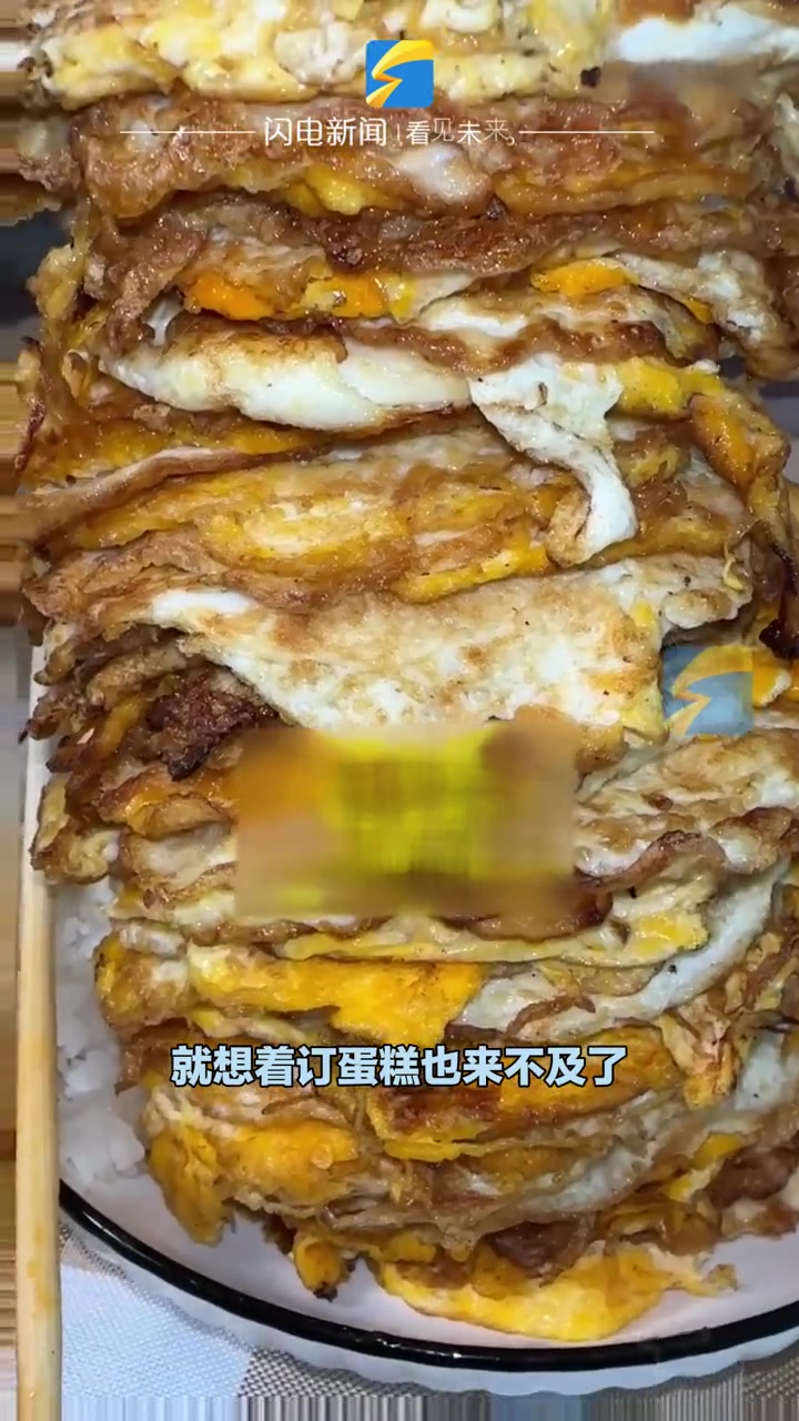 1月15日,浙江杭州。室友过生日,大家为他,惊心!准备了“蛋高”。不是蛋糕买不起,而是“蛋