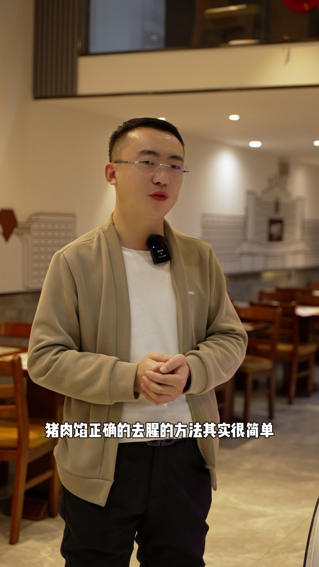 饺子馅发酸是怎么回事,怎么解决