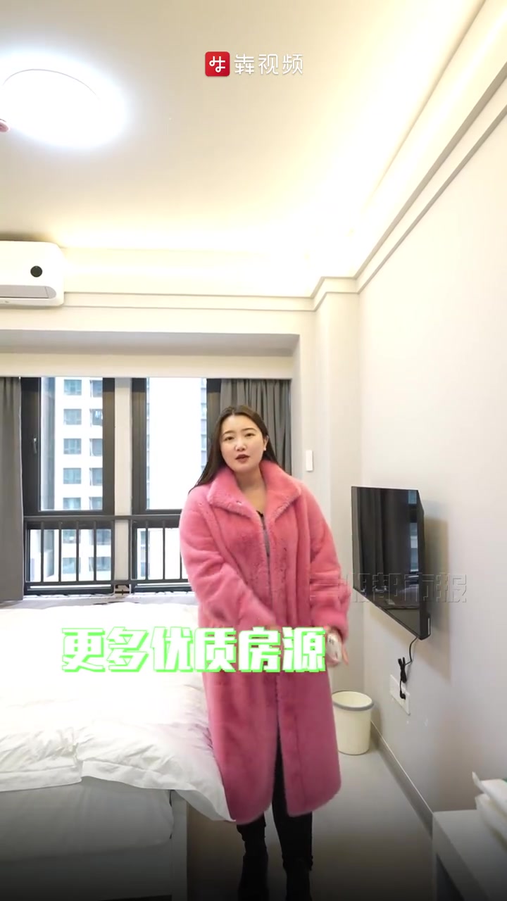 「七折租房 丨双地铁口精致公寓,1500元/月」七折租房,我们的目标是把长沙租房价格打下来