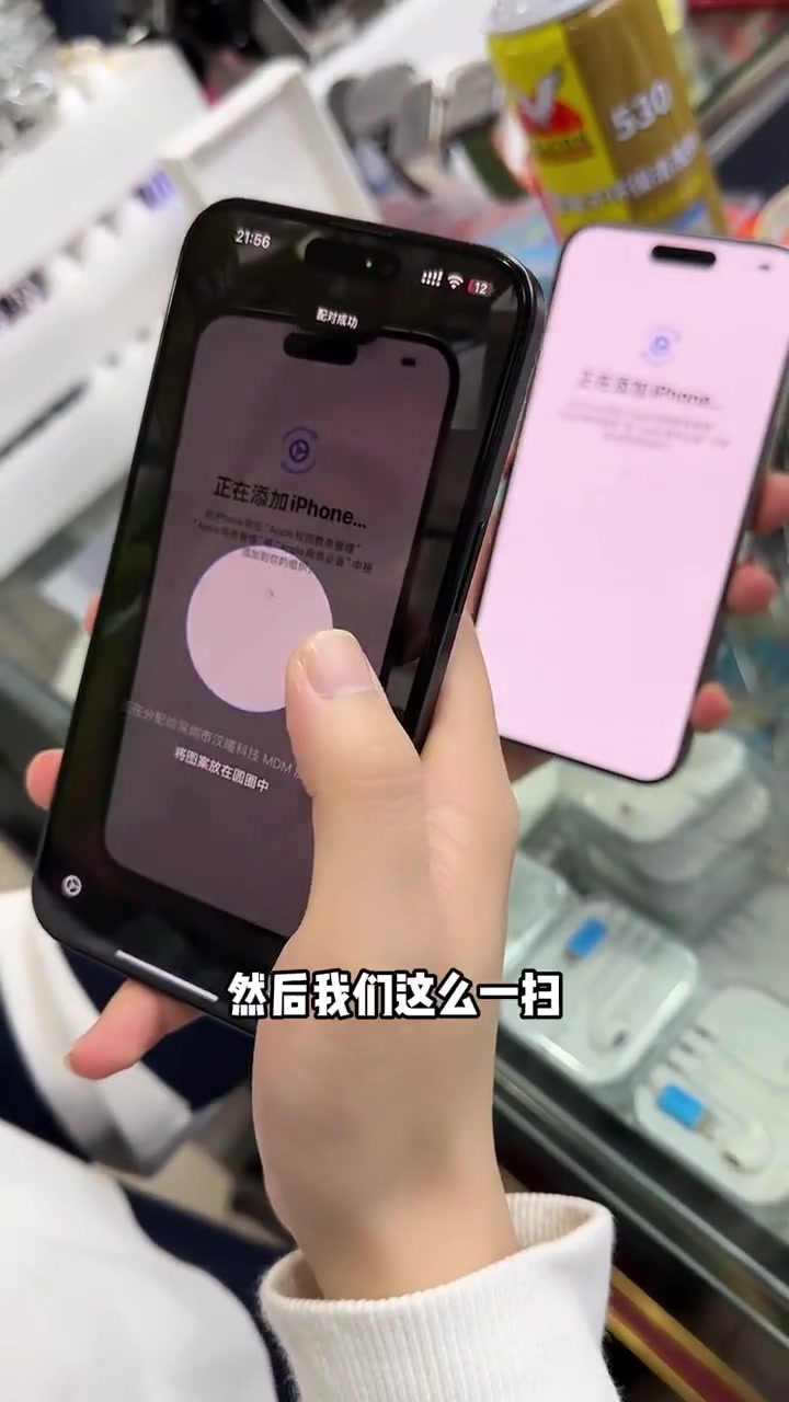 说下分期买手机你们碰过的套路 手机分期 iphone15promax 华强北鸭梨
