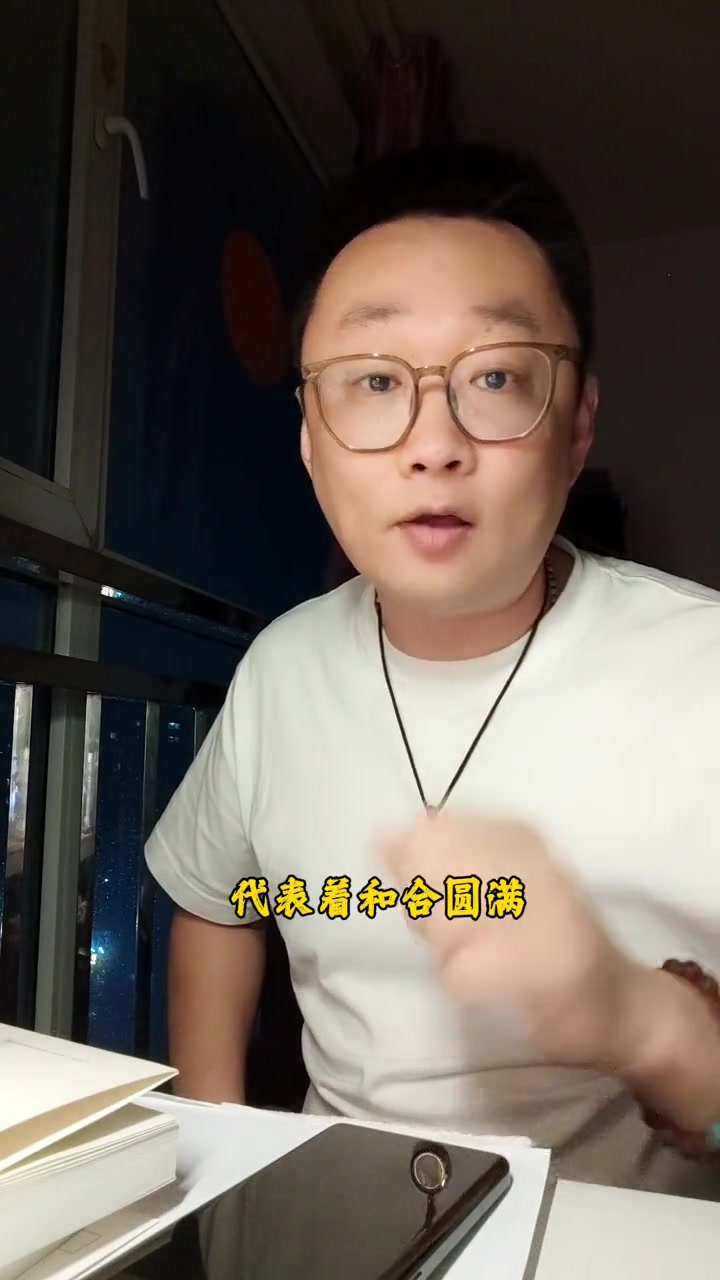 看完了赶紧准备粥去吧……春节倒计时 腊八粥 腊八节