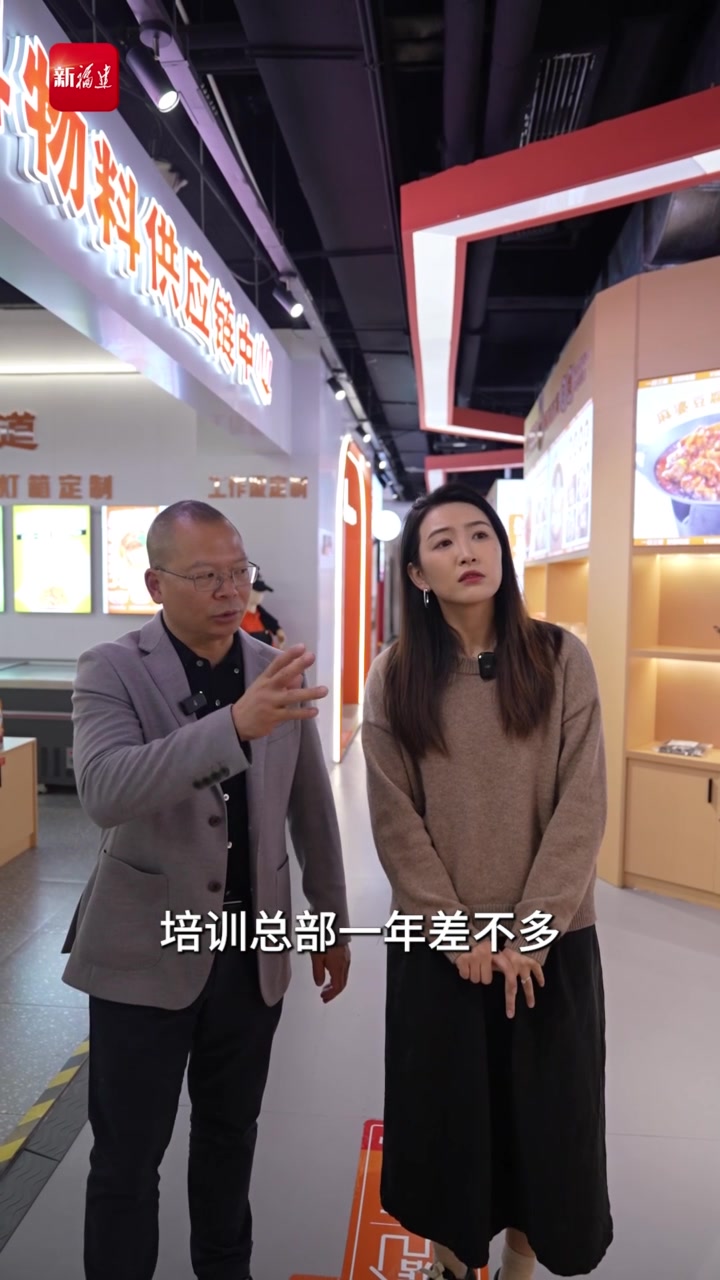 看见你丨我很犟!我做成了酱料