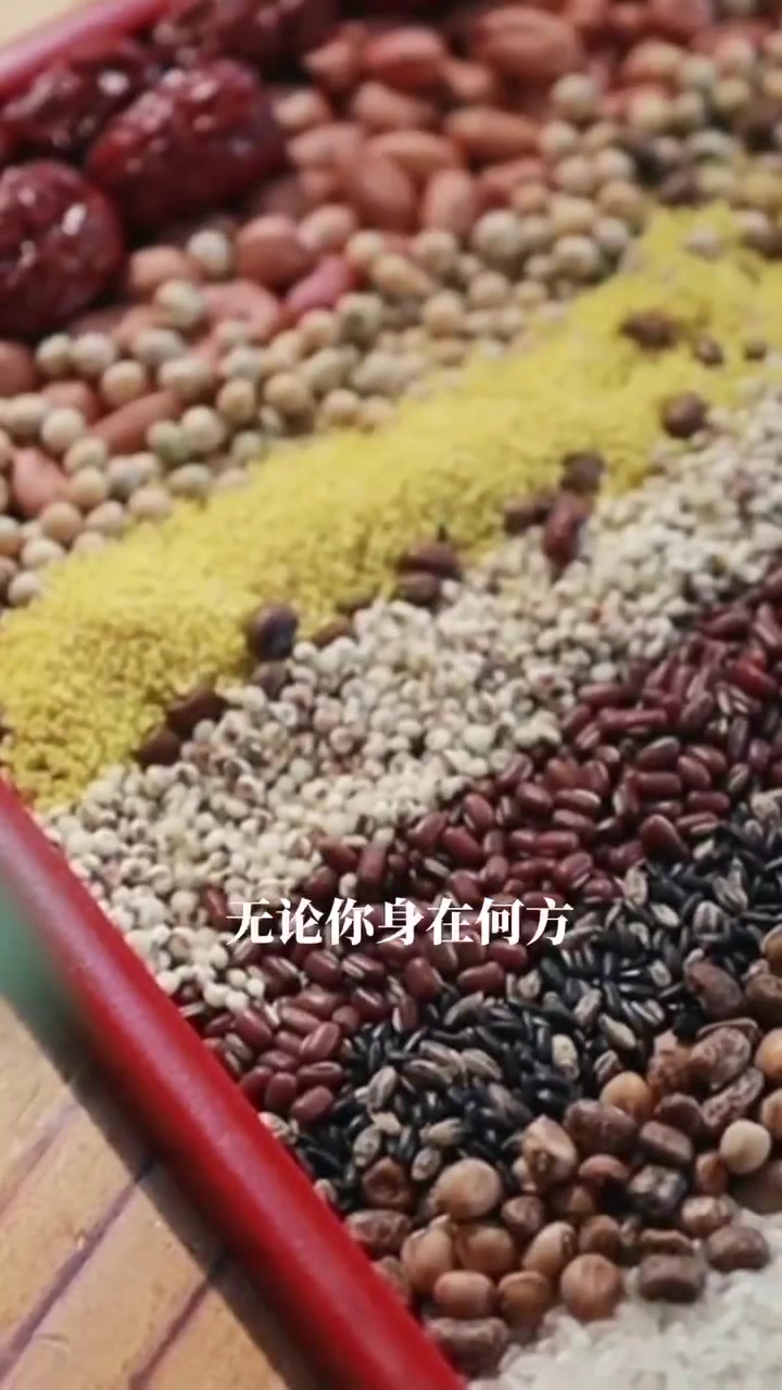 「早安」过了腊八就是年,一年一岁一团圆