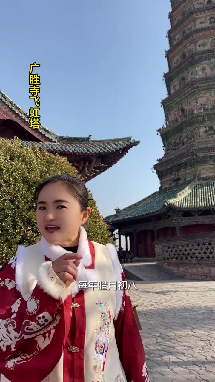 今天腊八节,不要忘记喝腊八粥哦