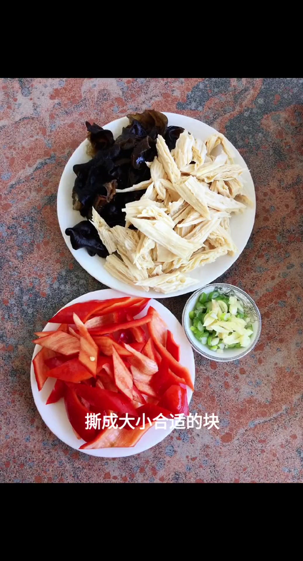 木耳炒腐竹的家常做法,每次做家里人都能多吃一碗饭