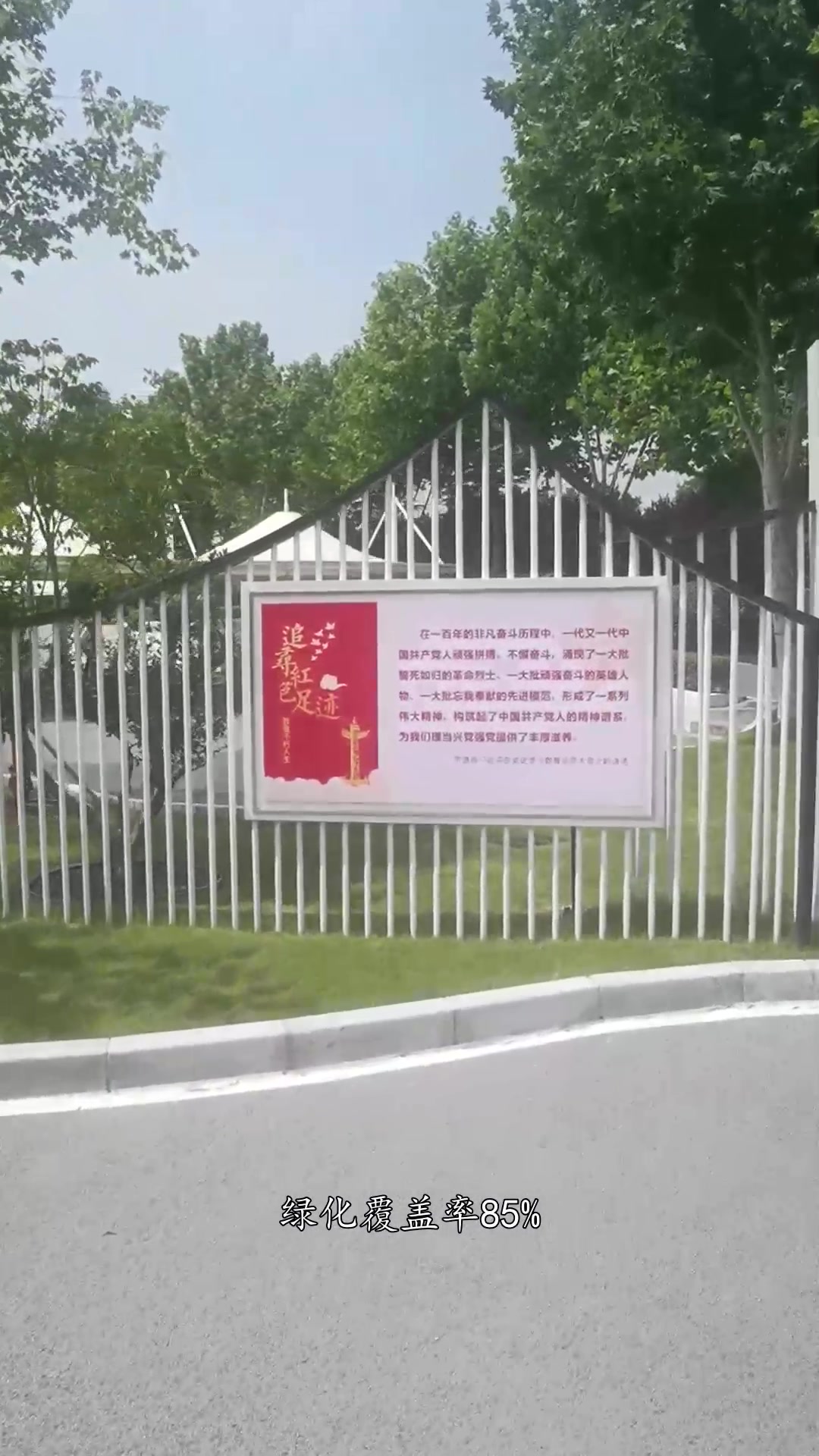 福寿园公墓排名,郑州福寿园墓园,郑州陵园