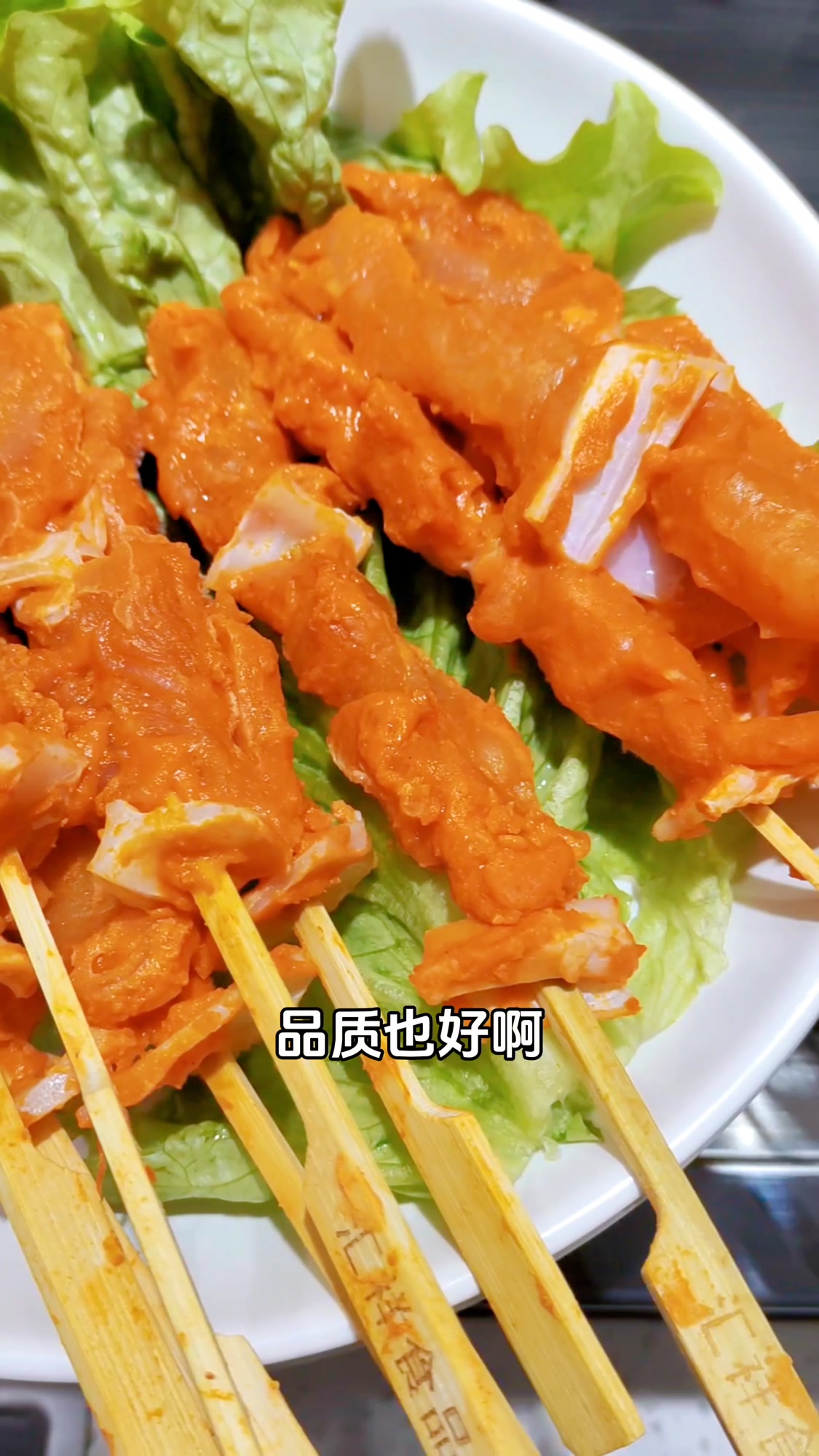 北京30多的自助小火锅,上百种菜品无限吃,多店通用