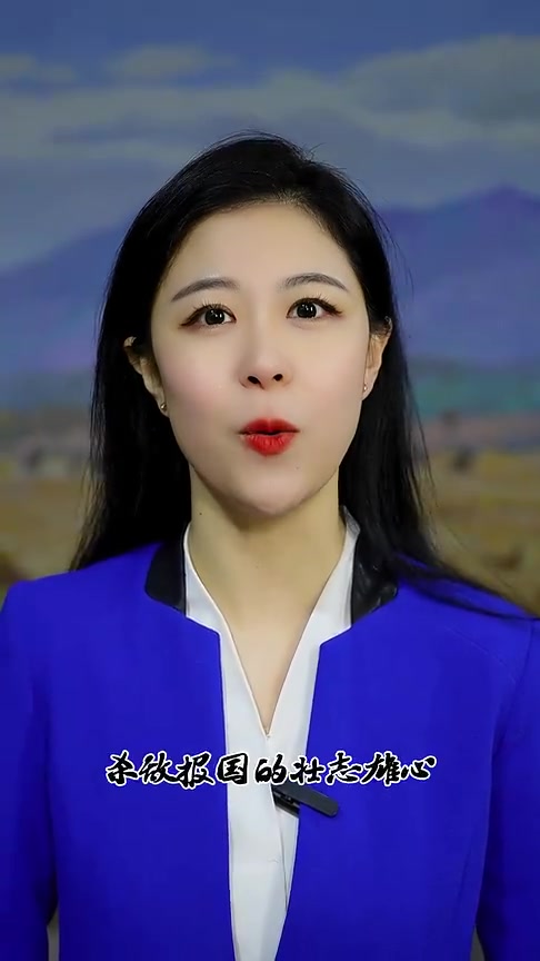 穿越时空的文豪:苏东坡在潍坊诸城的家国情怀