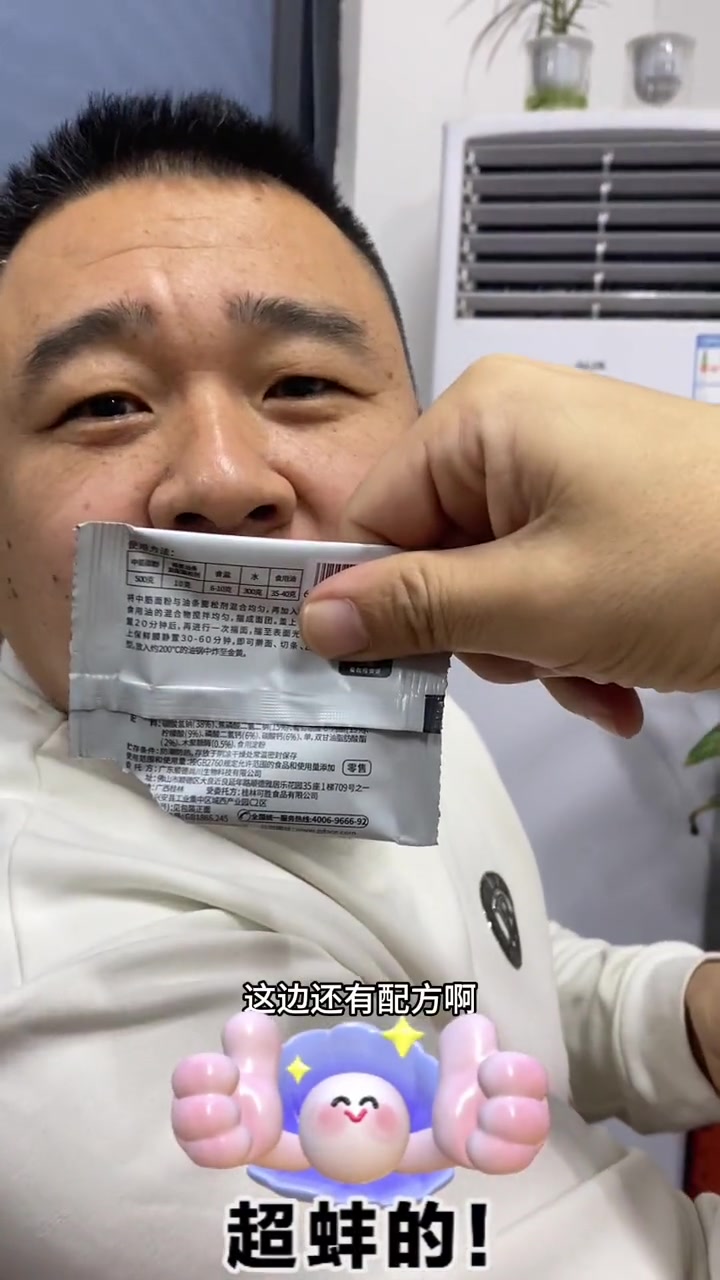 三十年老油条师傅带你做酥脆空心大油条 嘎嘎好吃 就是这个味儿 来过来尝尝这个 美食不可辜负