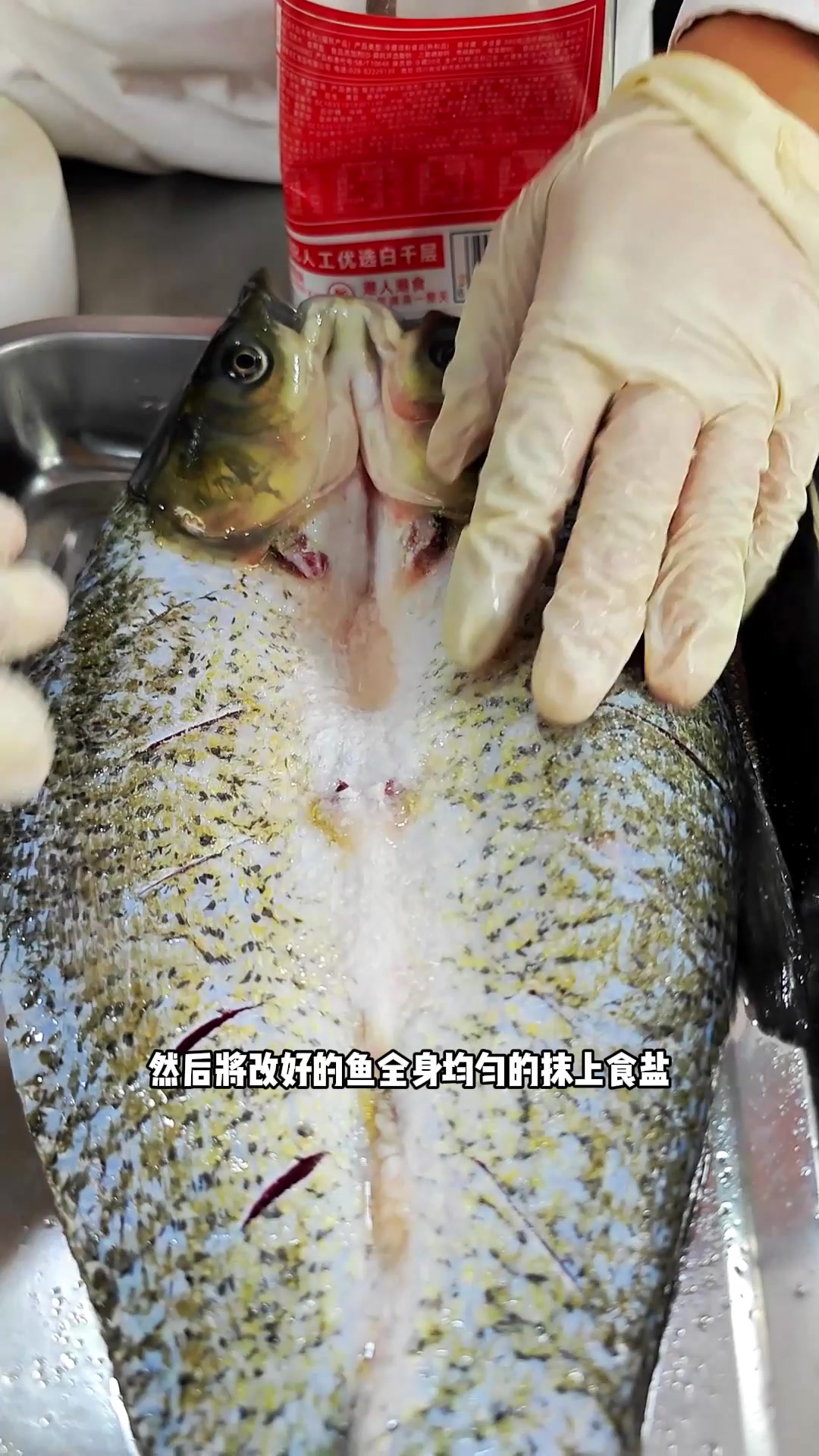 泡椒味的烤鱼你吃过吗?酸辣开胃
