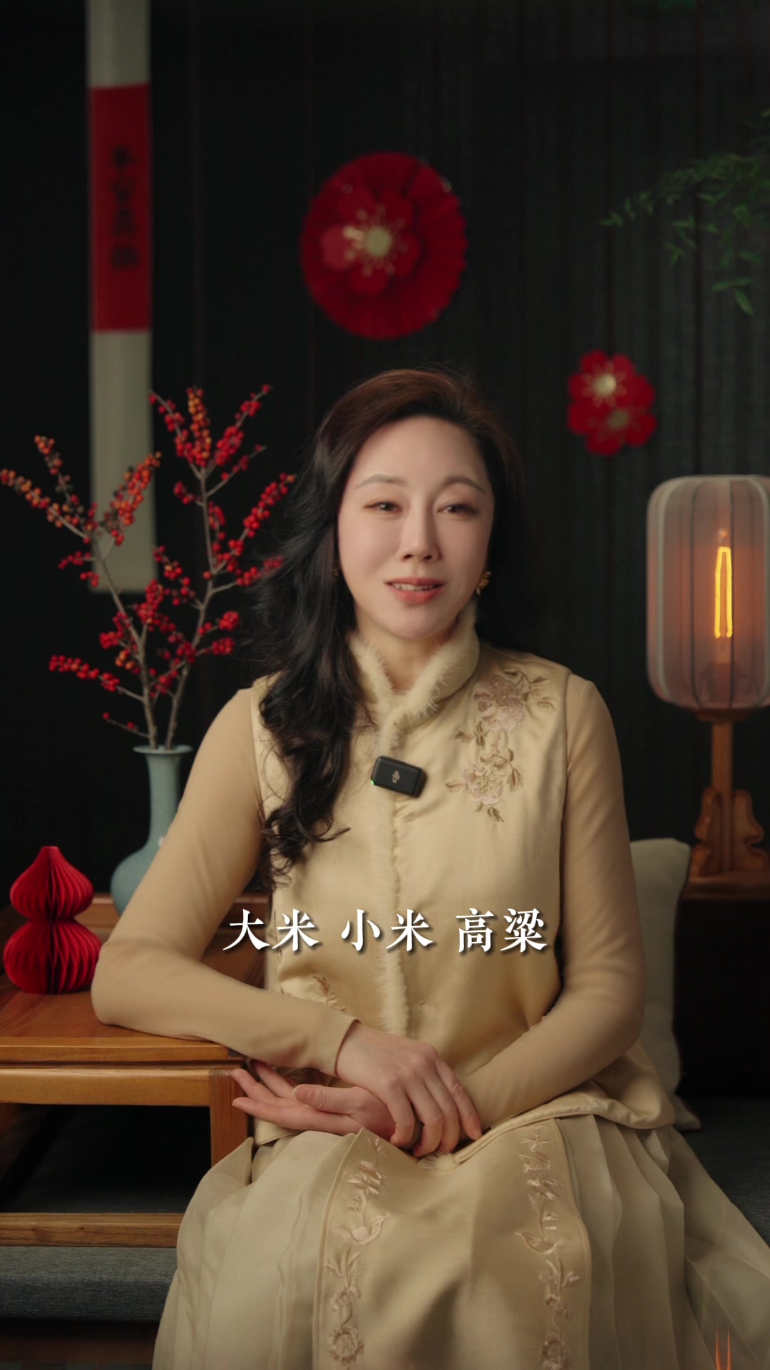 腊八粥“不是粥”