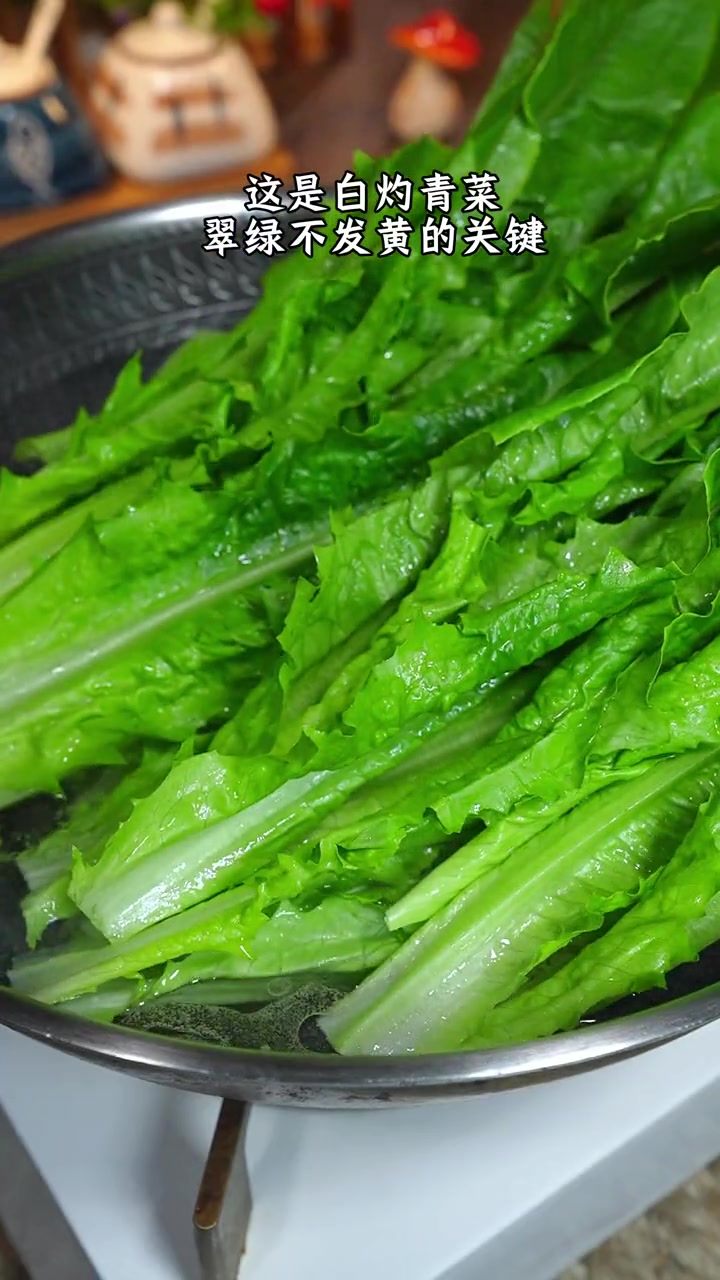 过年大鱼大肉吃腻了,一定要试试这个白灼油麦菜,清脆爽口又解腻 白灼油麦菜 家常菜 美食教程