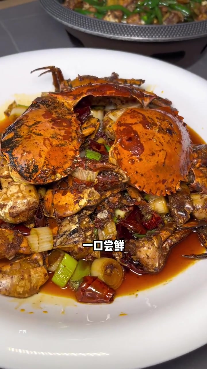 冬天的第一口香辣海鲜就来这吧!好吃不贵经济实惠 妈呀太香了 性价比超高