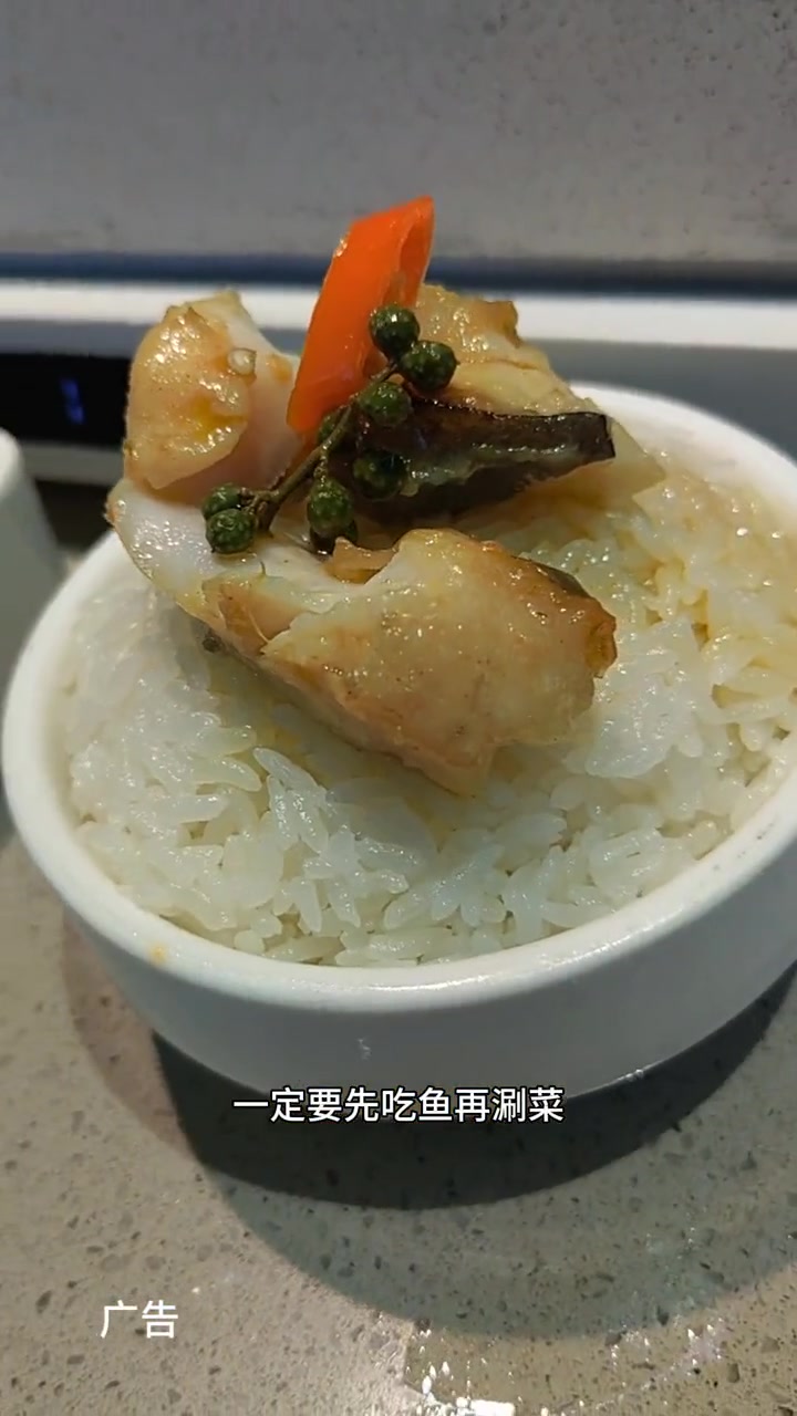 半天妖烤鱼活动来啦!爱吃的赶紧左下角冲 半天妖烤鱼 半天妖新品上市 满分年货更称心意 没有