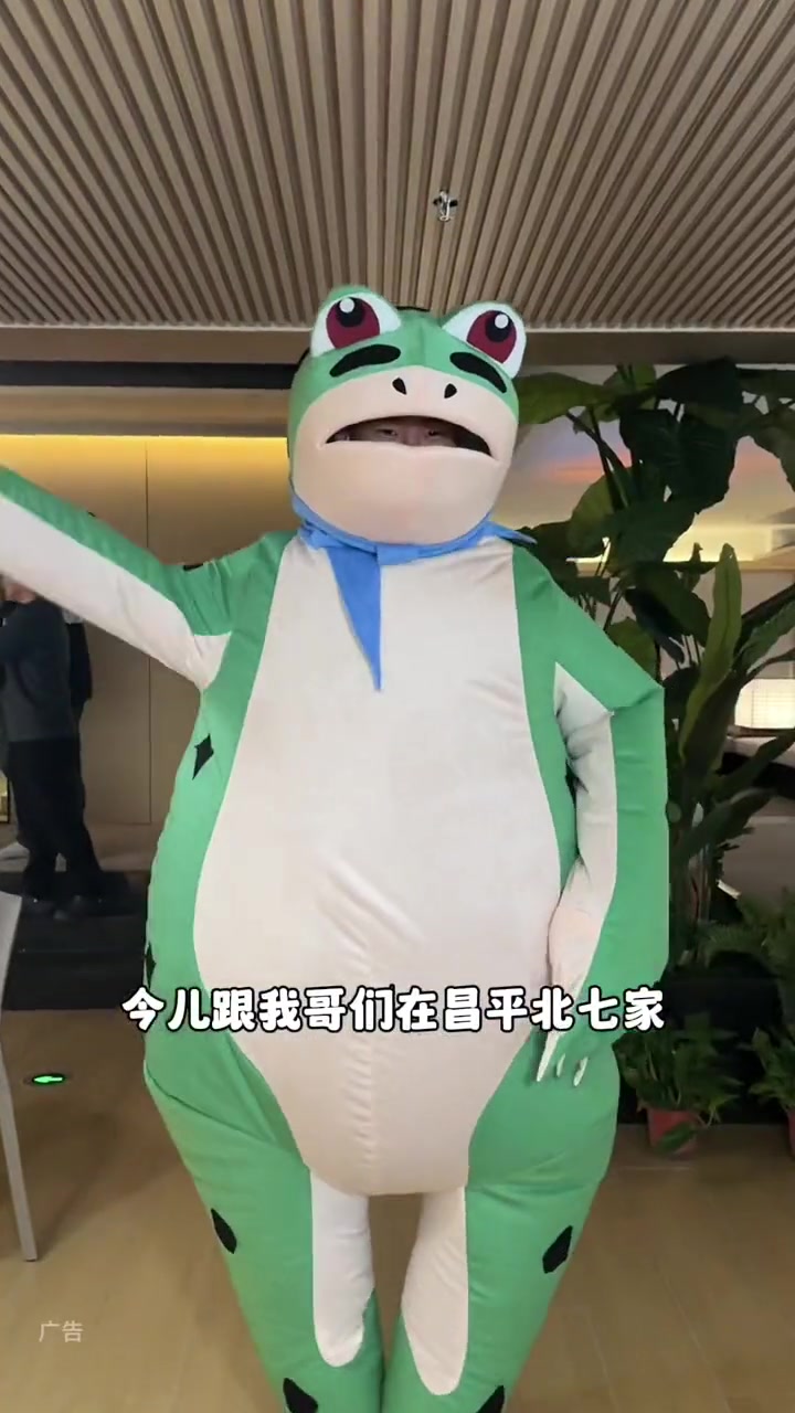 昌平北七家新开的汤泉里面超好 北京樱子汤泉 乐活游泡汤季 解锁冬日御寒新体验 聚惠好运节 