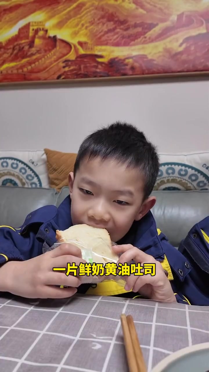 家有成长期孩子,早餐这样安排,简单又营养 育儿经验分享 儿童营养 早餐给孩子吃什么