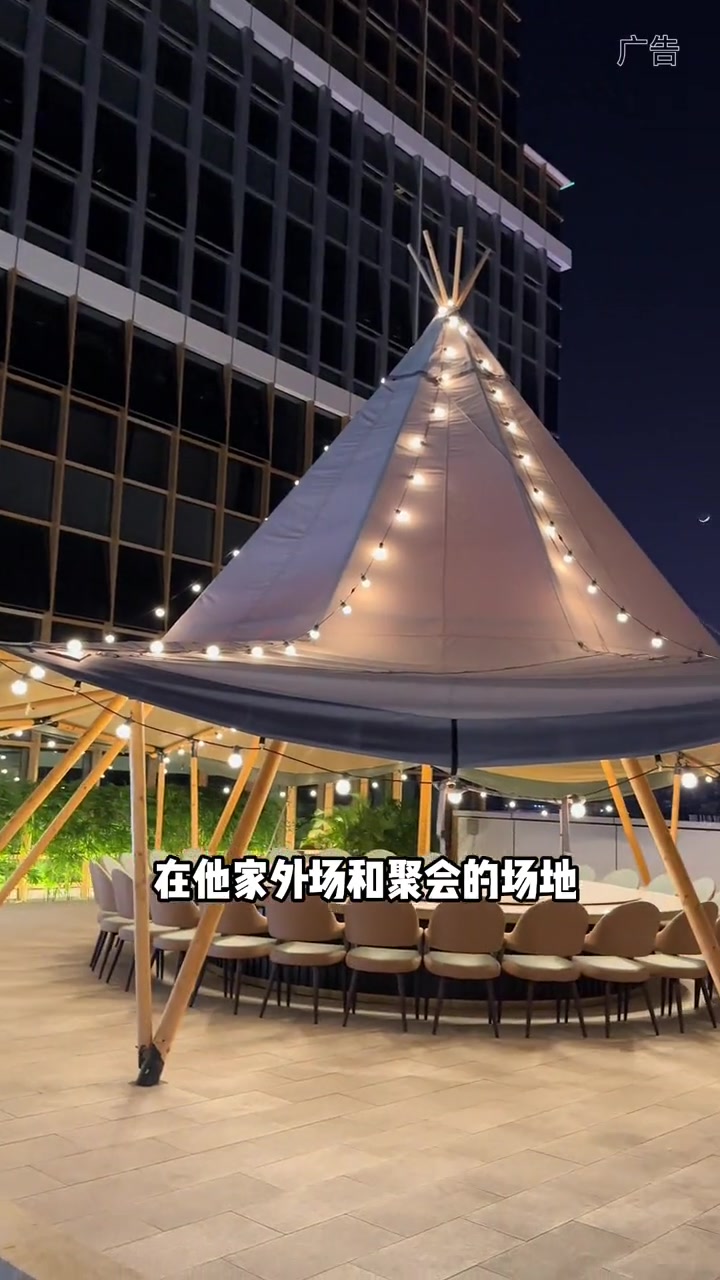 给你在三亚首地广场找到了一家吃年夜饭的好地方 商务宴请 年底聚会 家宴私房菜 团建聚会 氛