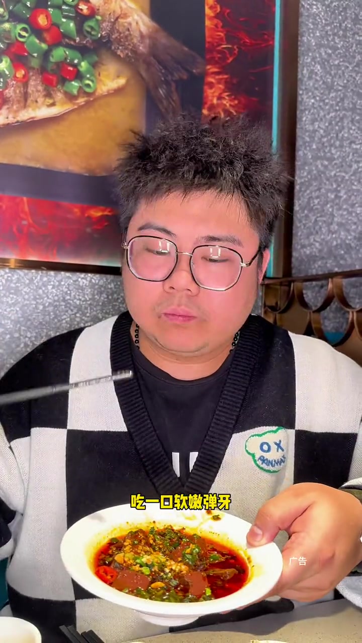 想吃烤鱼那就来半天妖吧 超值套餐真的卖爆了 半天妖烤鱼 半天妖新品上市 满分年货更称心意 