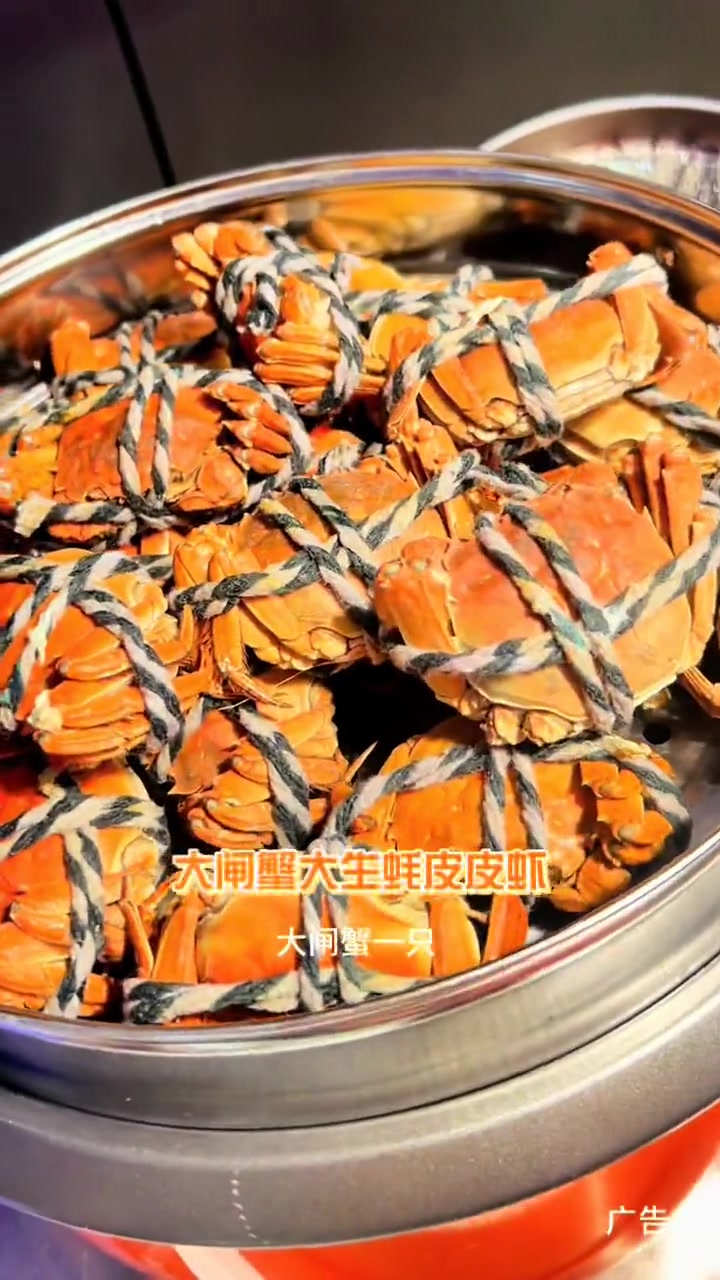 汤泉良子,吃的很爽 心动周末 岁末聚享季 休娱嗨乐不打烊 迎接龙年看我的 在暖汤中开启温暖