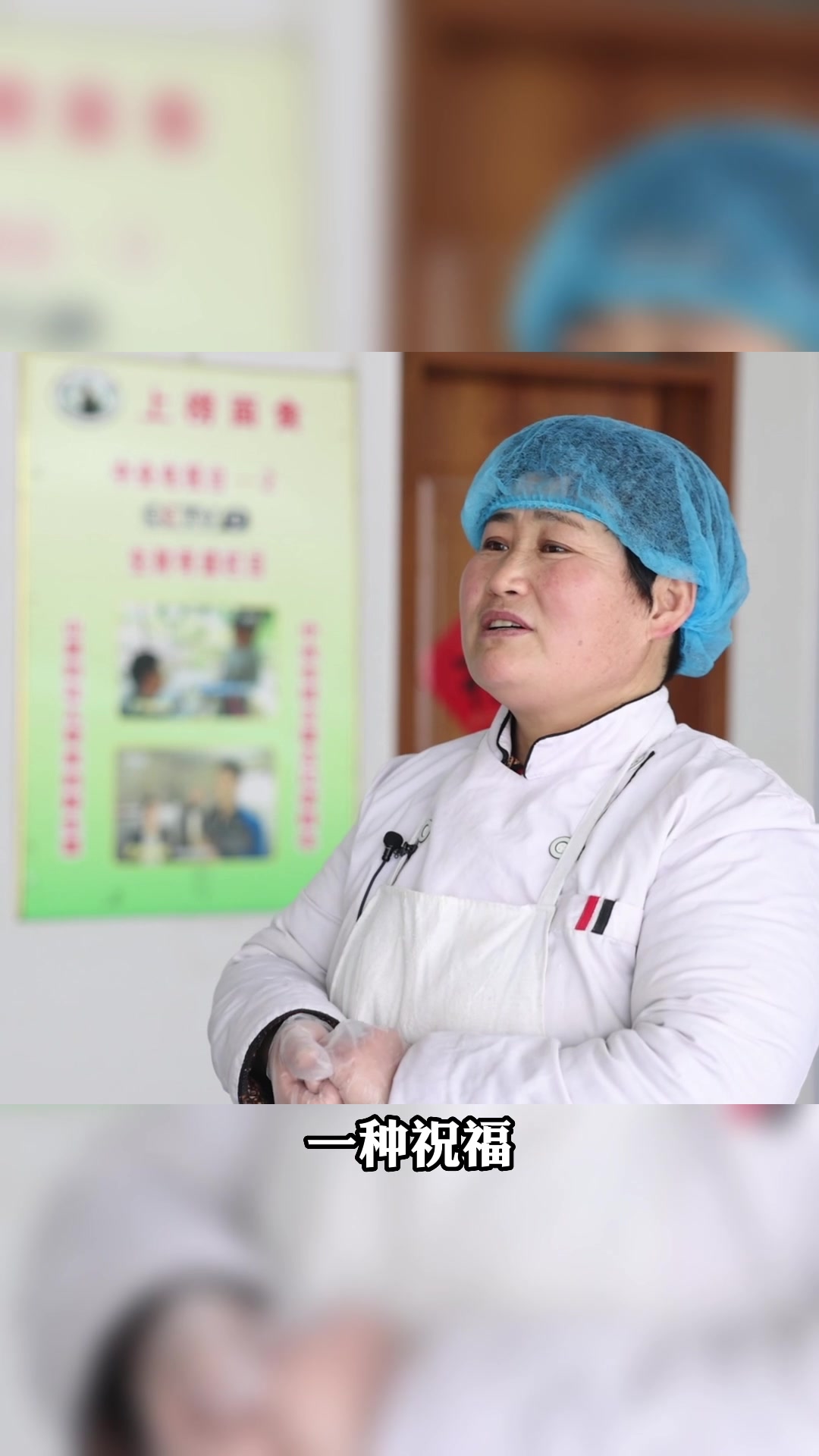 快来领取属于你的“花馍祝福”