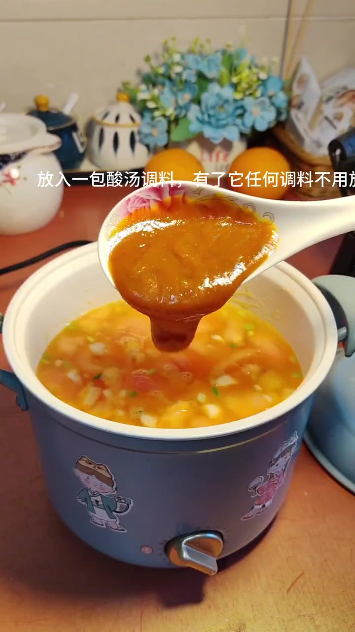 超下饭的金汤肥牛,5分钟搞定,全家人都爱吃 美食教程 酸汤肥牛