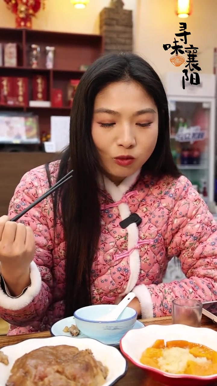 襄阳这八碗菜,“蒸”的很好吃!八大碗 蒸菜 管家巷(记者:王文俊 职天杨 陈政 审核:王大