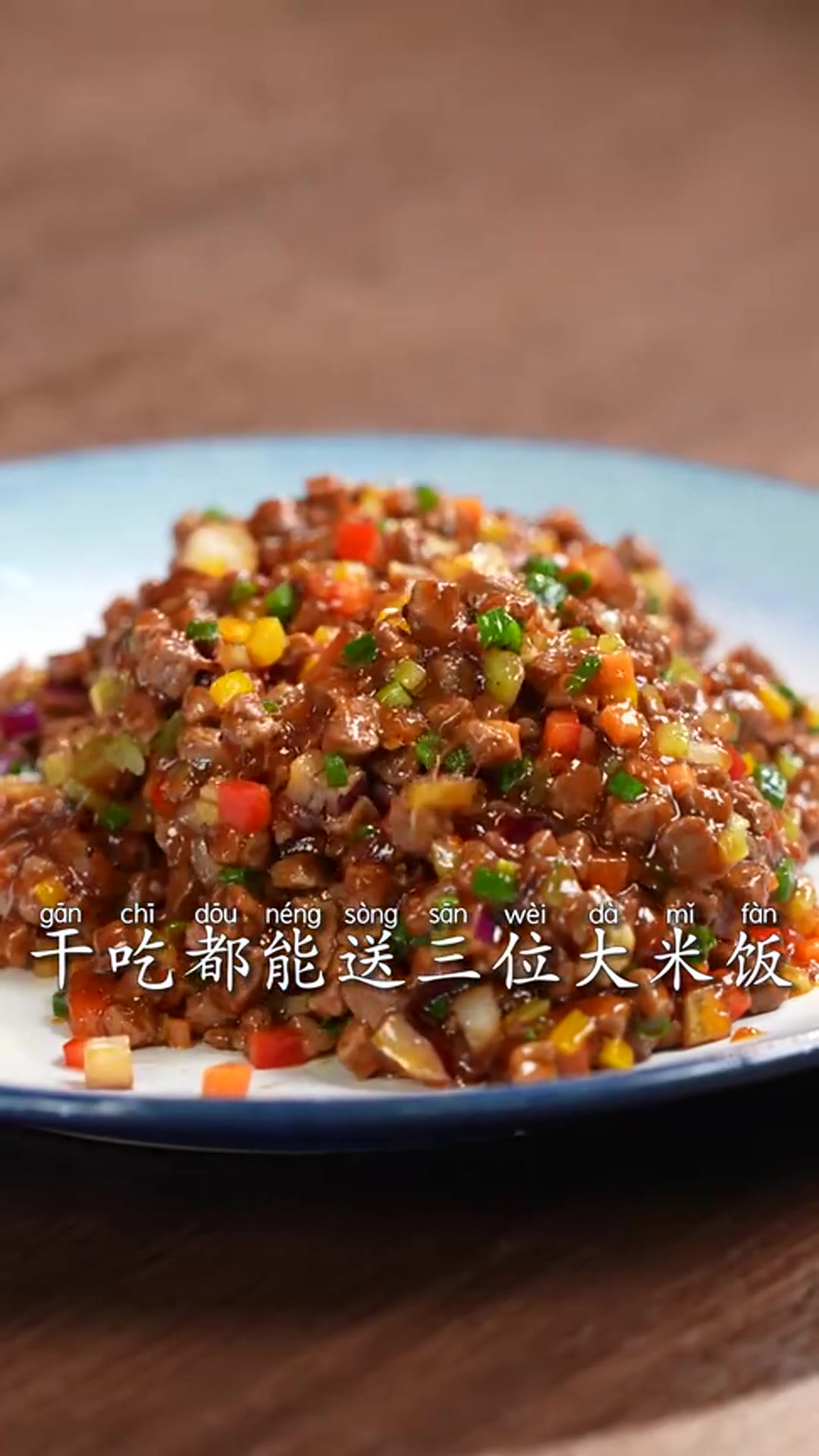 爆浆牛肉饼太香了!只要一口锅,看完就会做