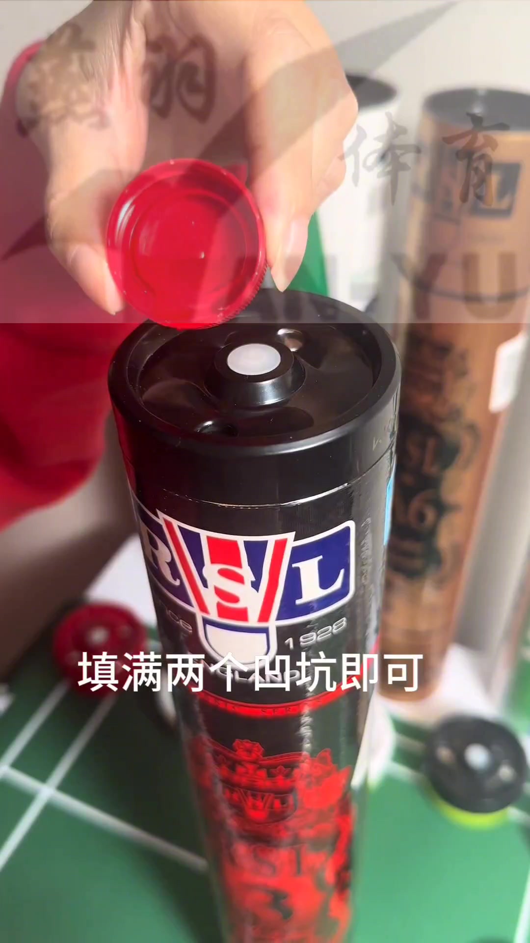 羽毛球蒸球器便携熏蒸器蒸球机加湿熏球机提高耐打度装备专用盖子