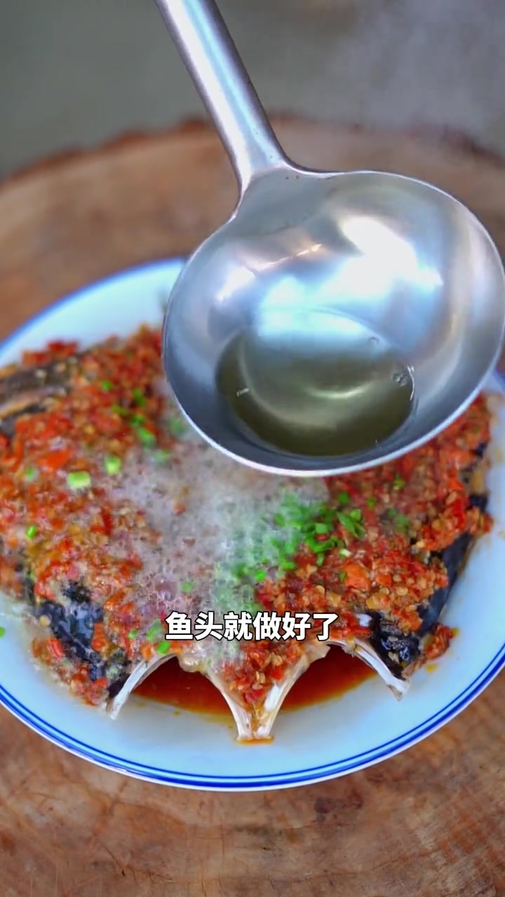 原来剁椒鱼头这么简单?20分钟轻松做好下饭菜 辣椒酱做得好拌鞋底子都好吃,0添加鲜香麻辣家
