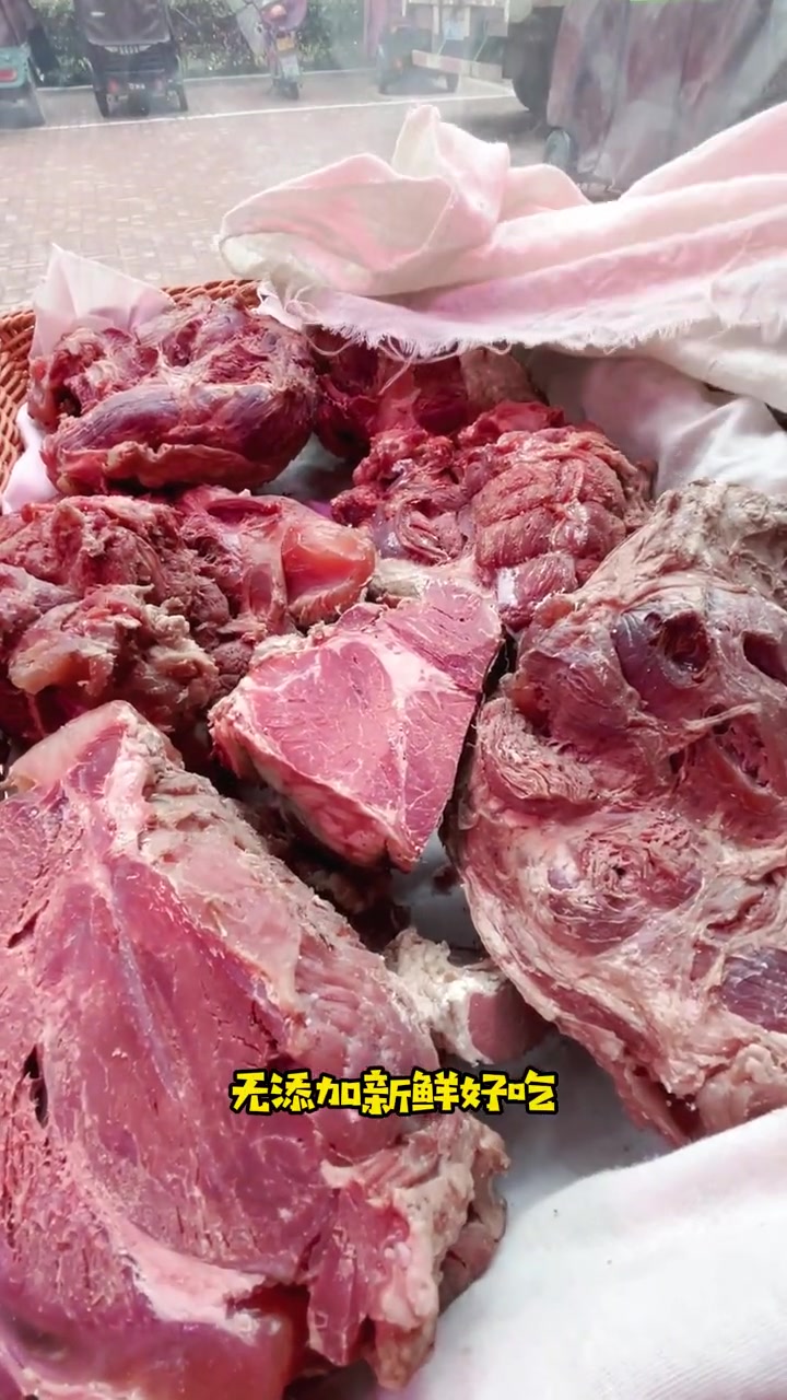 项城这家店牛肉现卤现煮,无添加,吃的就是一个健康!而且也很便宜!快来看看吧 牛肉 五香牛肉