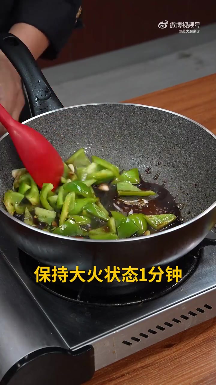 美味辽宁嘎嘎香 新时代六地辽宁杠杠滴 下饭神菜地三鲜,学会30年5星大厨这个做法,软糯鲜香